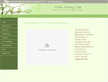 Tablet Screenshot of cryoem.ucsf.edu